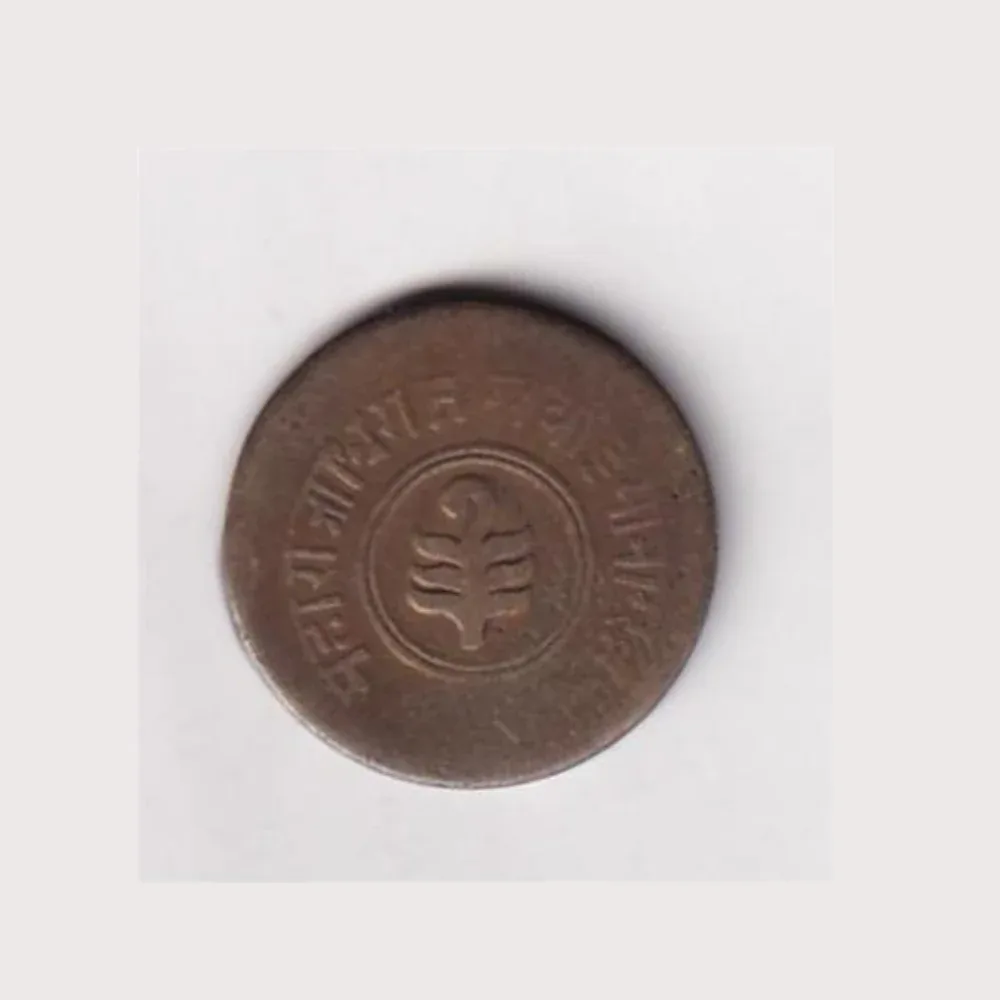 Princely state of Jaipur 1 Anna (1943-1944) (George VI and Man Singh II) Rare Coin