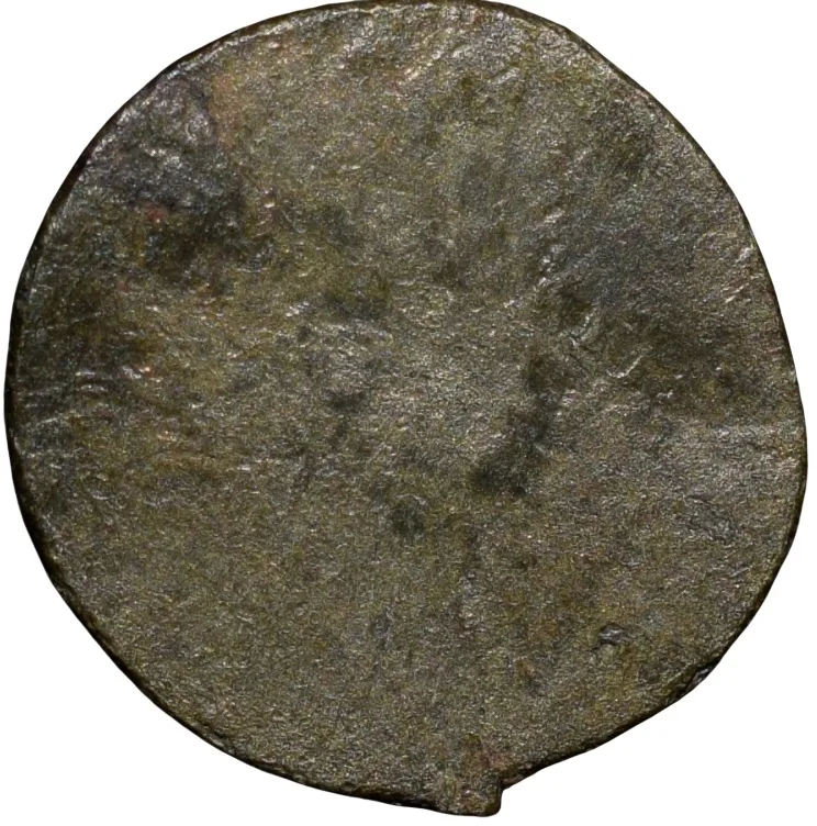 Potin Coin of Kadambas of Banavasi(AD325-620) with Sankha(Off Flan) within dotted circle Rare