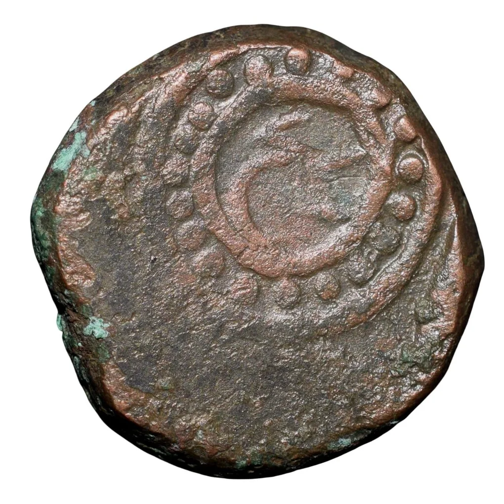 Copper Paisa of Ratlam State 'Raej' Issue(18th Cen.AD) with Katar Rare