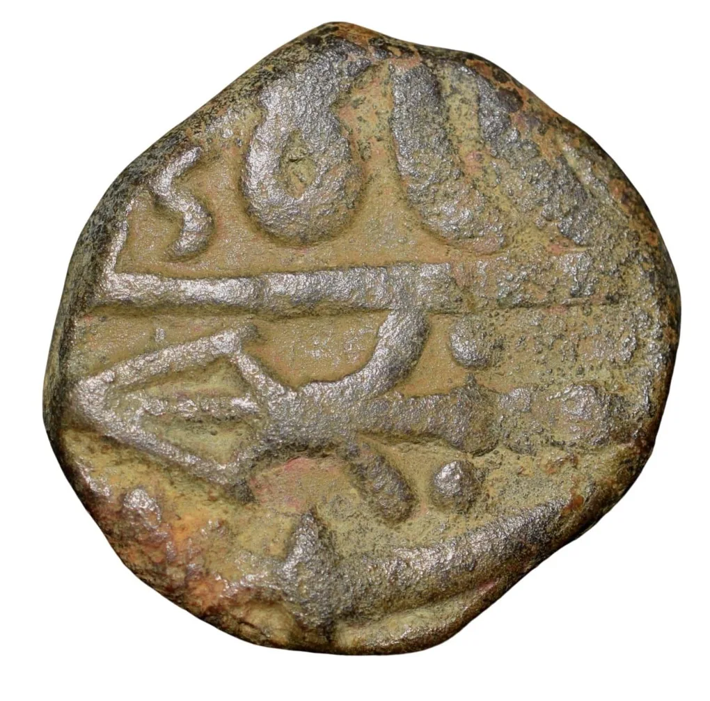Copper Paisa of Jankoji Rao (AD1827-43) of Gwalior State of Jawad MintKM104 with Spear & Scimitar Rare