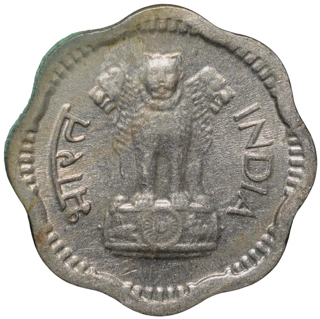 Copper-Nickel 2 Paise of Republic India (AD 1962) of Calcutta Mint Sun Burst Error UNC Grade