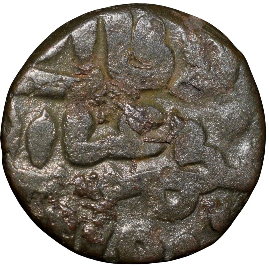 Billion(Silver Alloy) 2 Gani of Ghiyath al din Balban(AD1266-87) of Delhi Sultanate D165