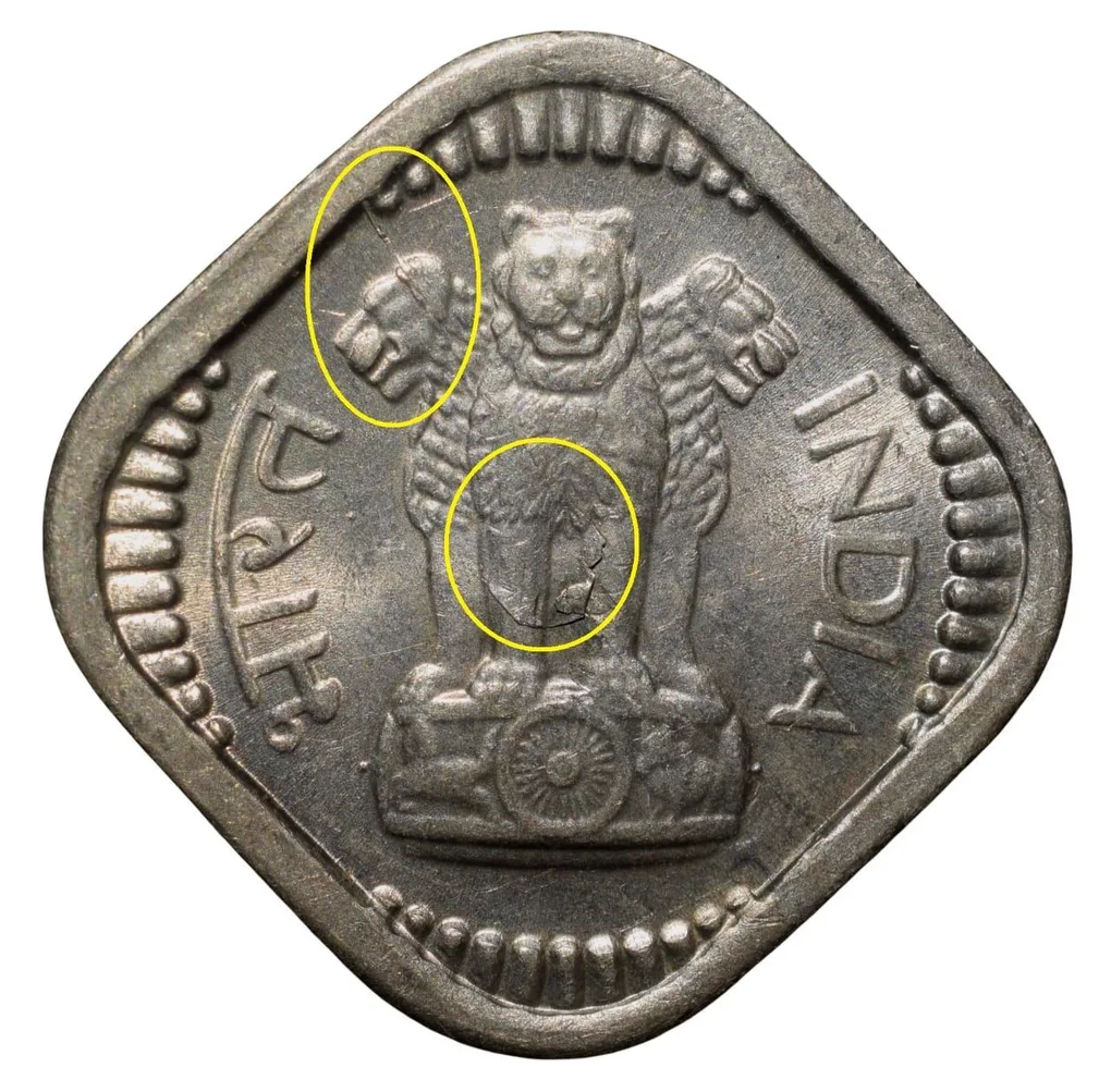 Copper-Nickel 5 Paise of Republic India (AD 1965) of Bombay Mint UNC Grade with Luster Die-Crack Error