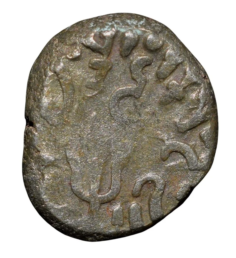 Silver Drachama Coin of Sharva Bhattarka of Maitrakas of Vallabhi 5th Cen. AD