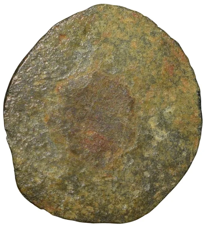 Potin Coin of Kadambas of Banavasi(AD325-620) with Bull facing Right Rare