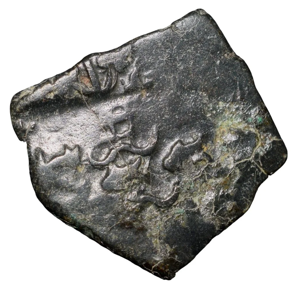Copper Coin of Satakarni (1st Cen.BC) of Satavahan Dynasty from Paoni Region with C/s by Bhadra/Mitra Dynasty
