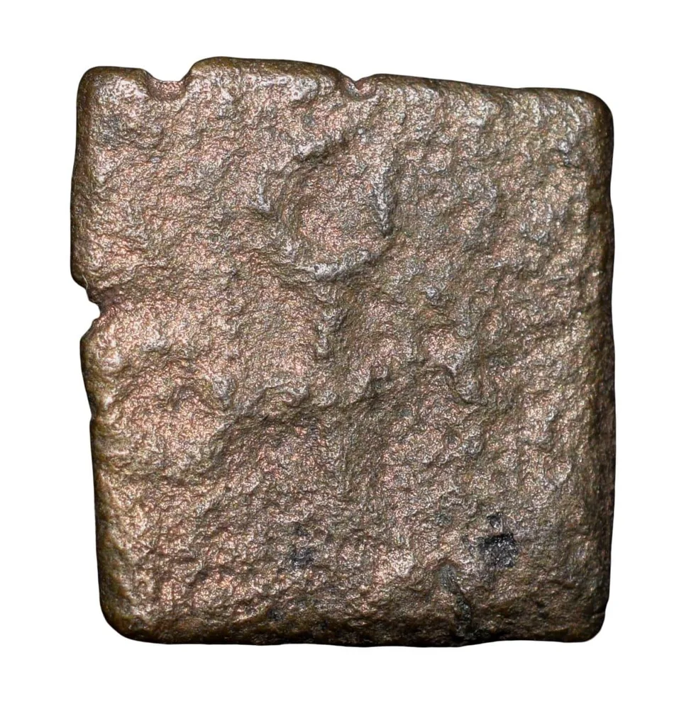 Copper Coin of Ujjaini(2nd Cen.BC) of Kasarwad Hoard Type with Tribal Human Figure, Tree Railing