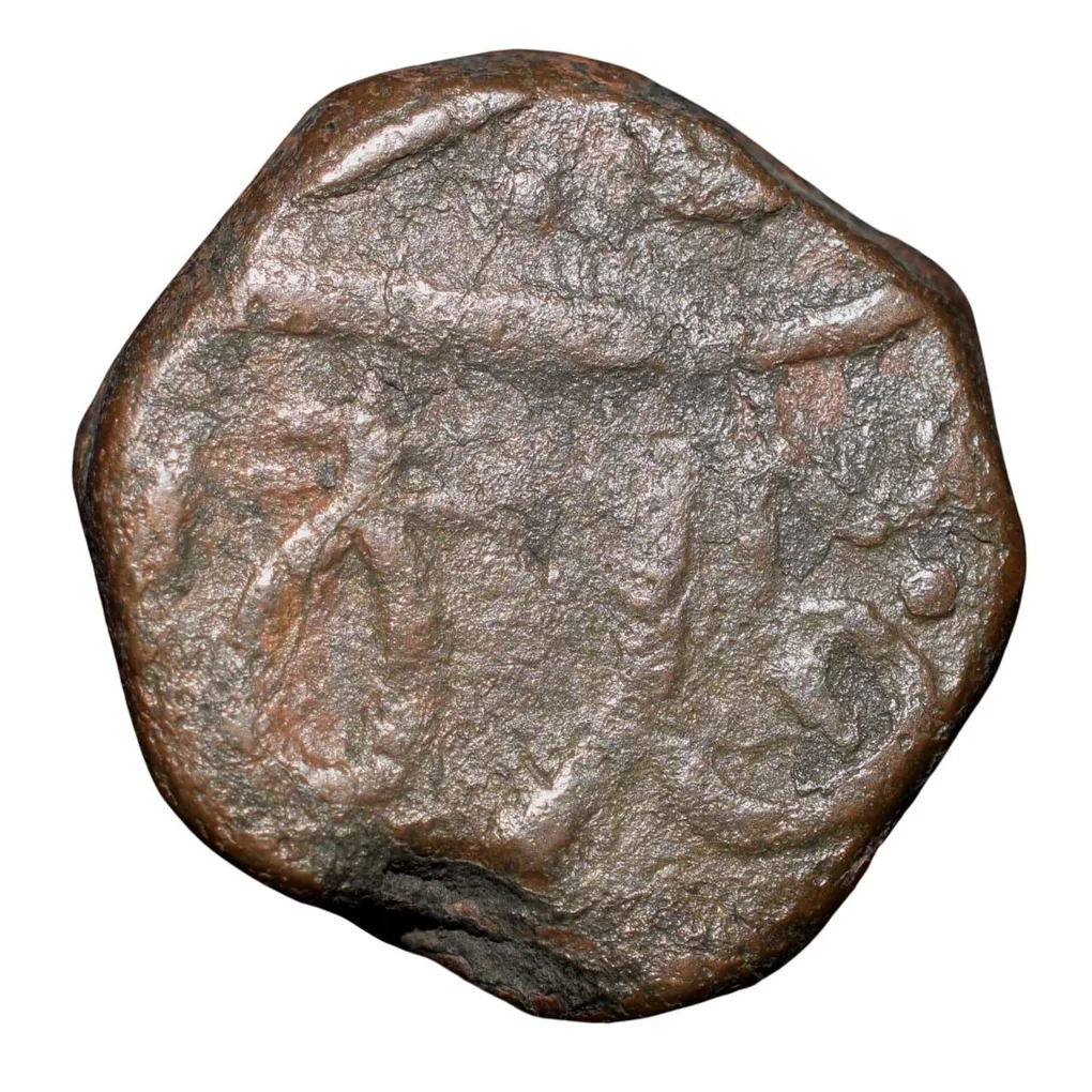 Copper Paisa of Rughuji II (AD1772-1816) of Bhonsala Raja's of Nagpur Jabalpur Mint Unlisted