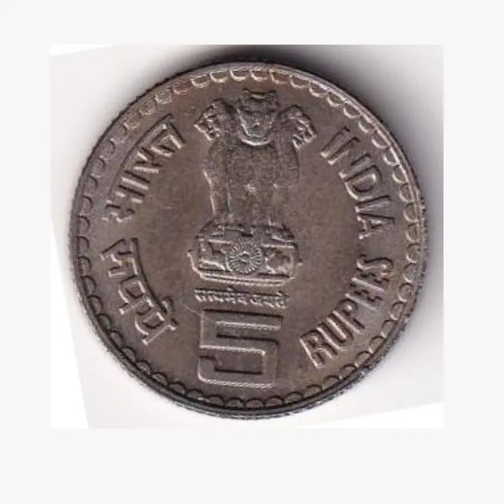 5 RUPEES (BAL GANGADHAR TILAK) RARE COMMEMORATIVE UNC COIN COPPER NICKAL