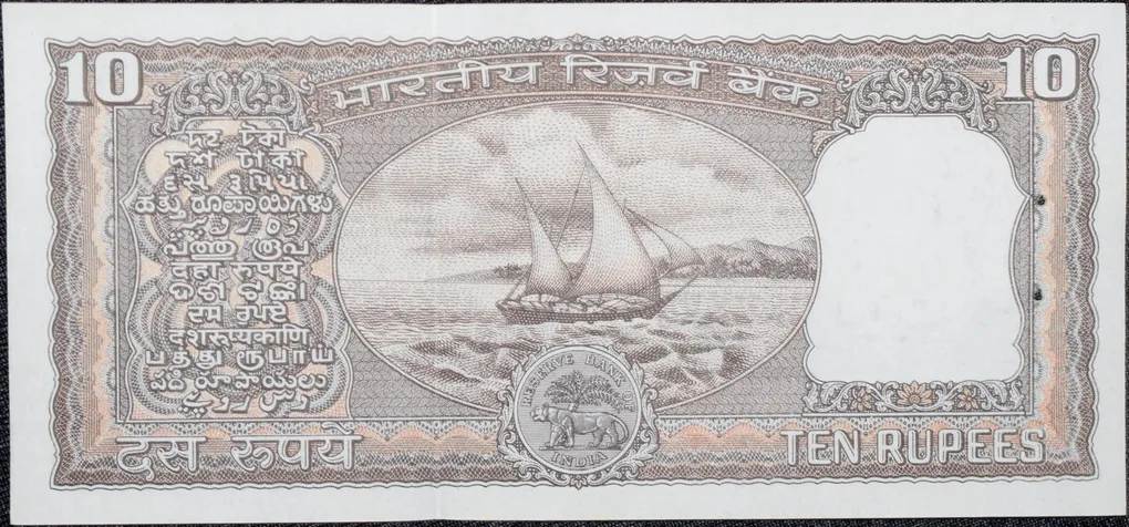 10 Rupees of Republic India (AD 1984-1985) Manmohan Singh Signature Black note with Boat UNC Grade