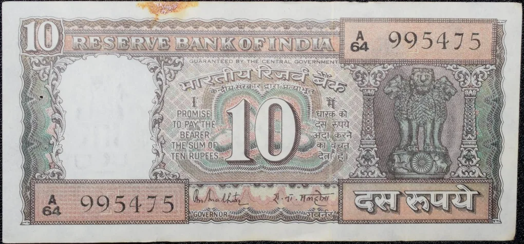 10 Rupees of Republic India (AD 1985-1990) R.N.Malhotra Signature Black note with Boat