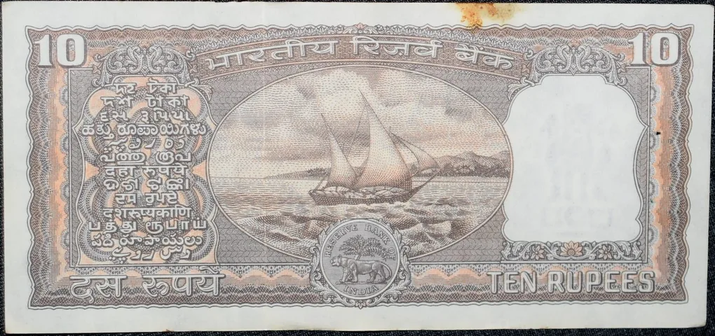 10 Rupees of Republic India (AD 1985-1990) R.N.Malhotra Signature Black note with Boat