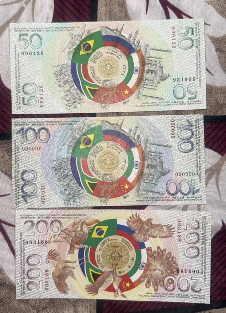 Brics Test Banknote Series Issued By Russia 50 100 and 200 Ultra Unique and Rare