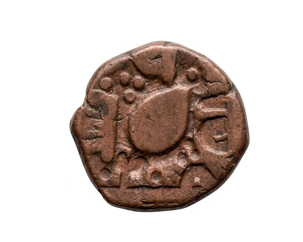 India › Indian states › Sikh, 1 Paisa - Ranjit Singh Leaf Coin