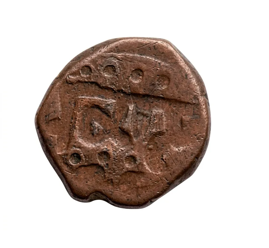 India › Indian states › Sikh, 1 Paisa - Ranjit Singh Leaf Coin