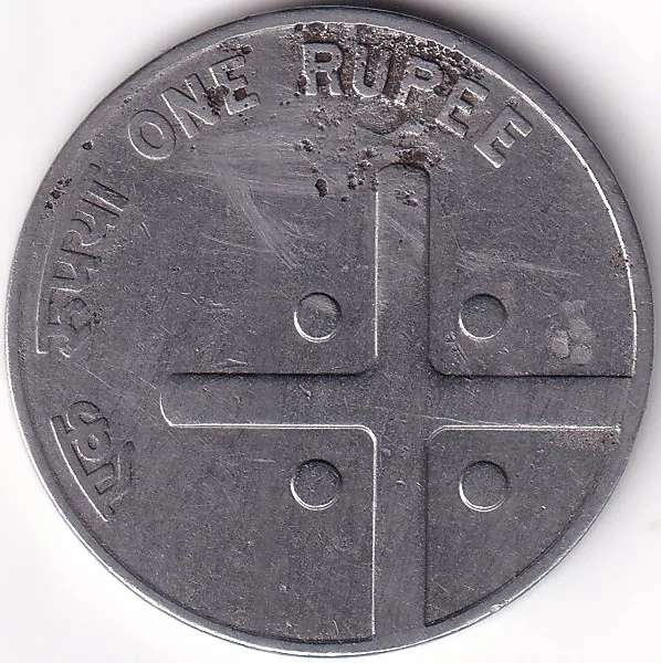 1 Rupee 2004 Cross Stainless Steel Rare Coin #2