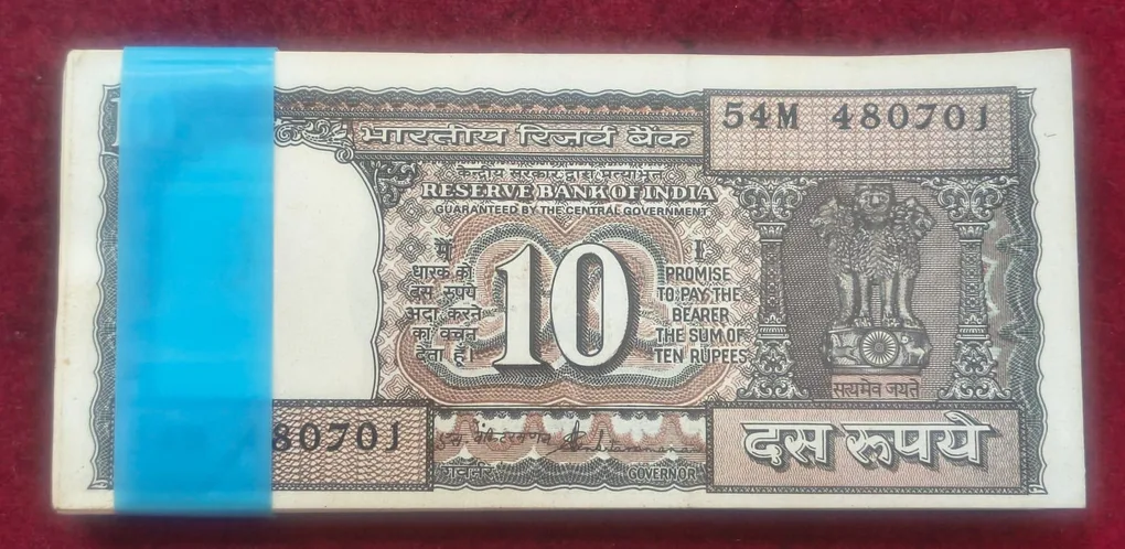 10 Rupees Black BOAT Governor S. Venkitaramanan Rare Serial Packet with Fancy Number Ending 786