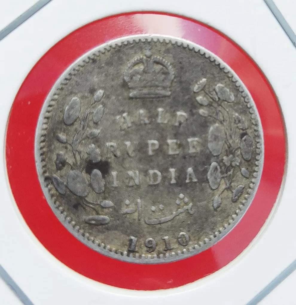 Half Rupee Silver Coin Edward VII Year 1910