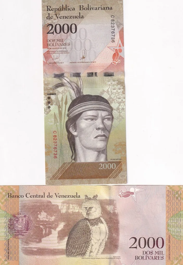Venezuela 2000 Bolivares Rare GEM UNC Note