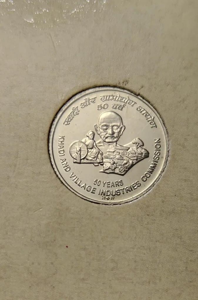 5 Rs 50 Years Of Khadi And Village Industries Commission Copper Nickel Coin UNC