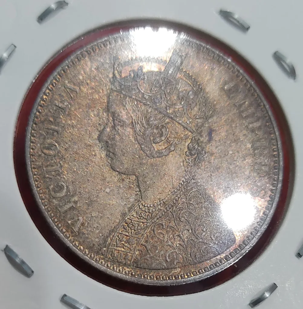 One Rupee Silver Coin Victoria Empress 1878 Bombay