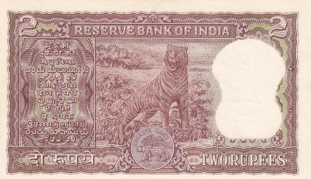 2 Rupees Diamond Issue Governor P.C Bhattacharya Rare Note