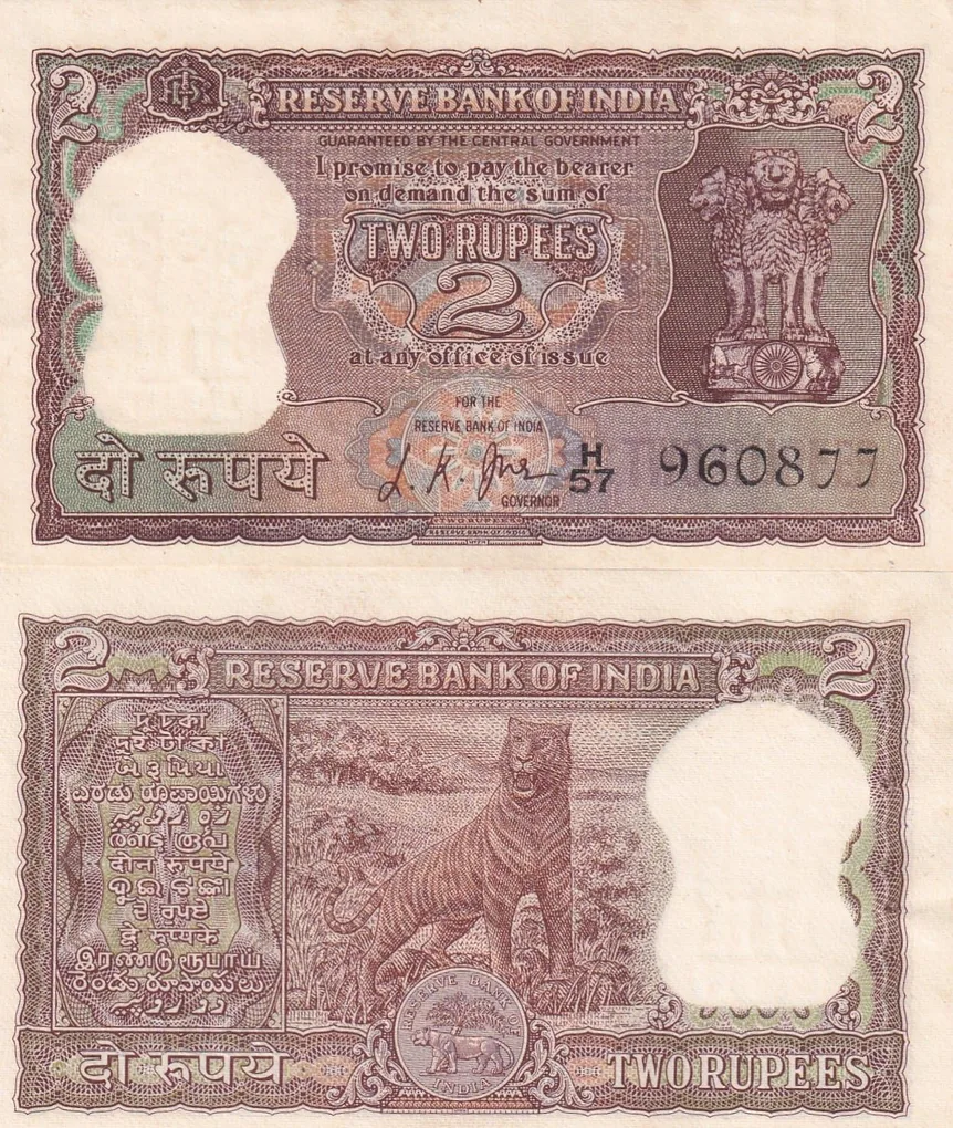 2 Rupees Diamond Issue Governor L.K Jha Rare Note