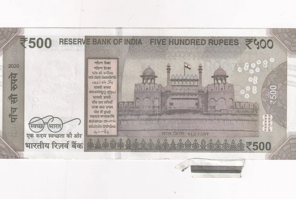 Extra Paper Error 500 Rupees Governor Shaktikant DAS Rare Note