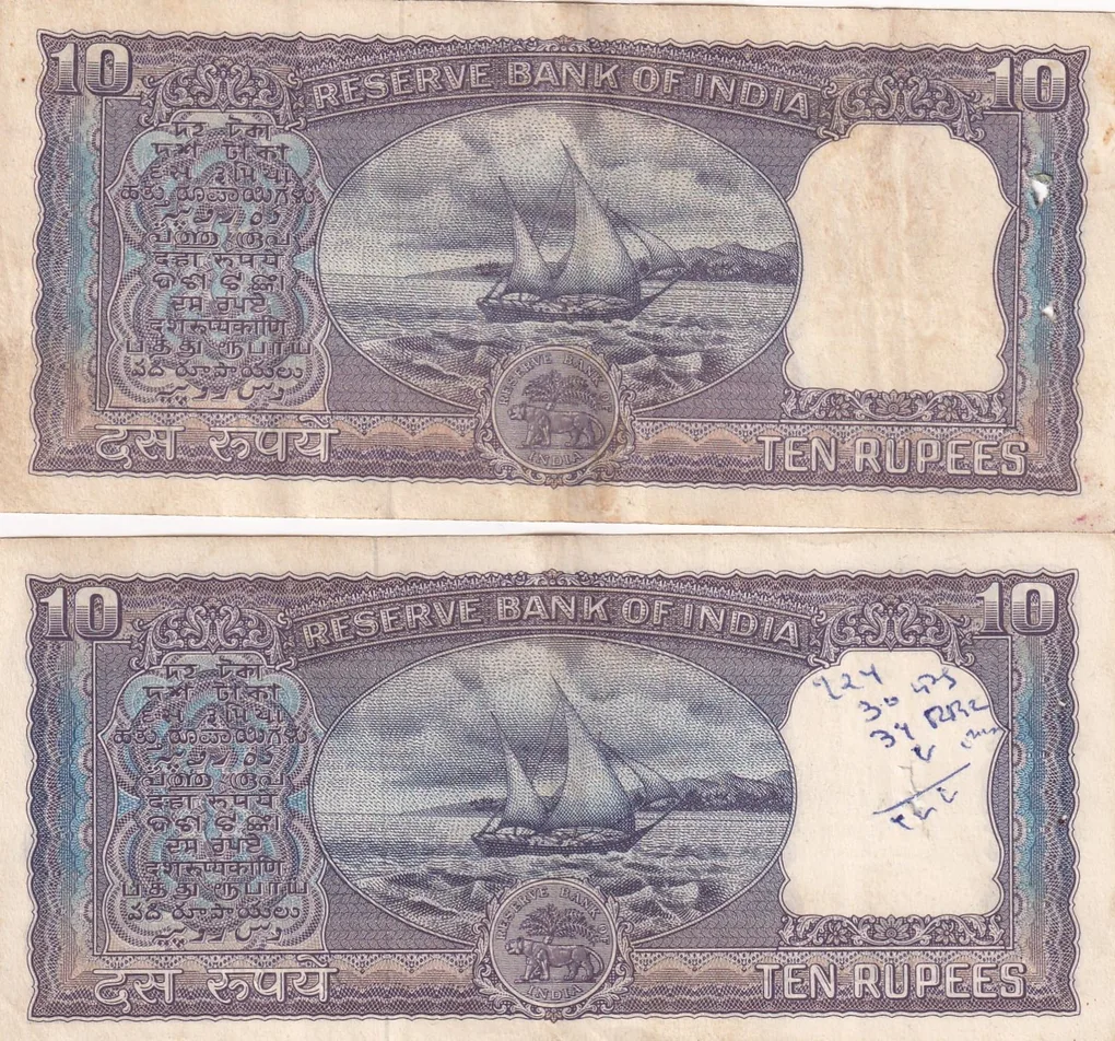 2 Different Governor (L.K Jha, P.C Bhattacharya) Rare 10 Rupees Diamond Issue (2 Pcs) Note Set