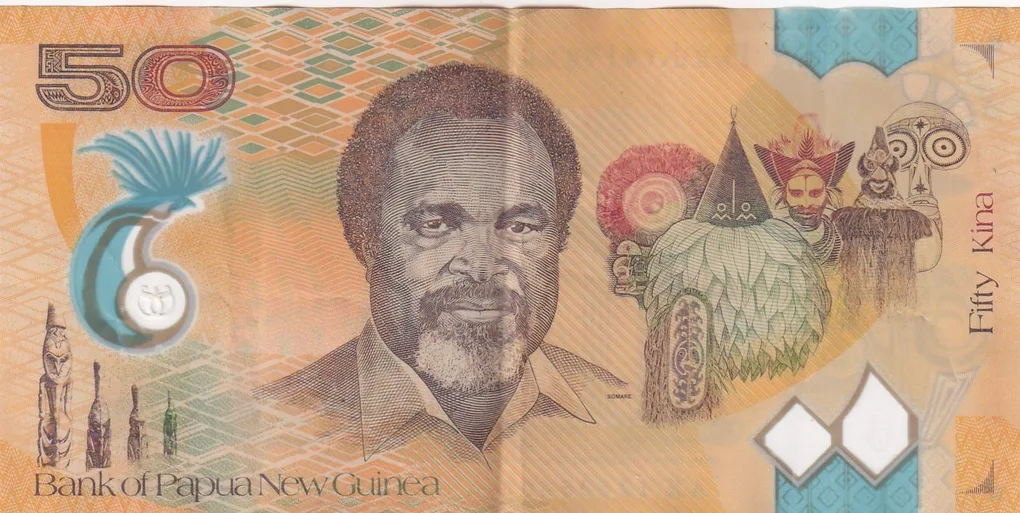 Papua New Guinea 50 Kina Polymer Rare Foreign Note #B2