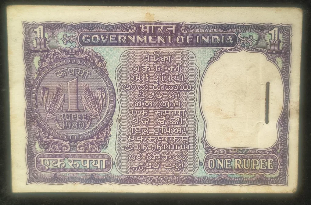 One Rupees 1980 Governor Manmohan Singh Rare Serial Packet