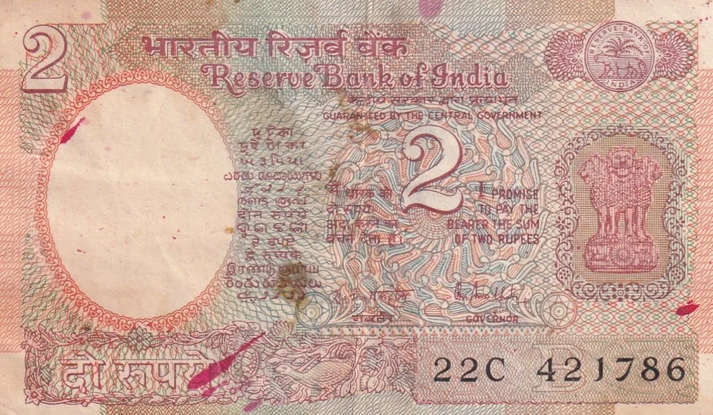 Ending 786 Fancy Number Two Rupees (Satellite) Governor R.N Malhotra Rare Note
