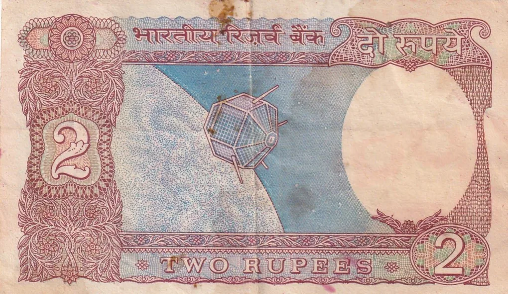 Ending 786 Fancy Number Two Rupees (Satellite) Governor R.N Malhotra Rare Note