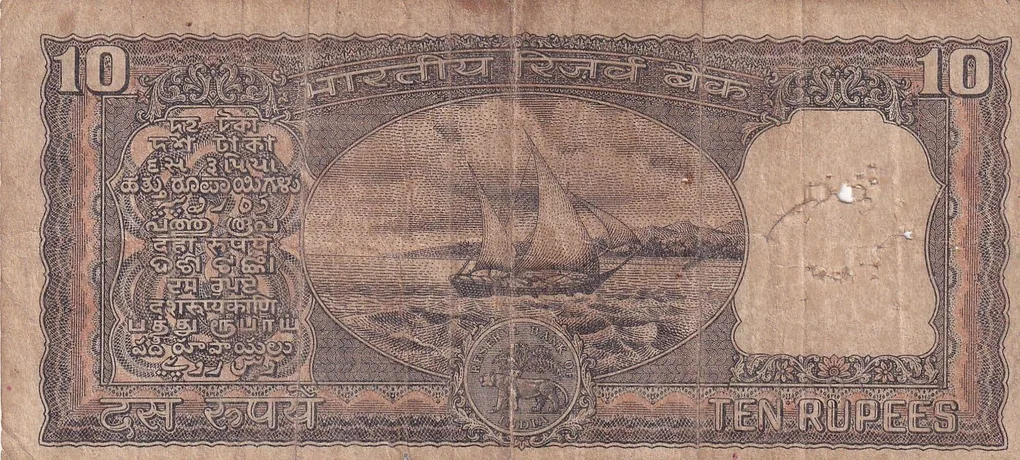 Starting 786 Fancy Number 10 Rupees Governor R.N Malhotra Rare Note