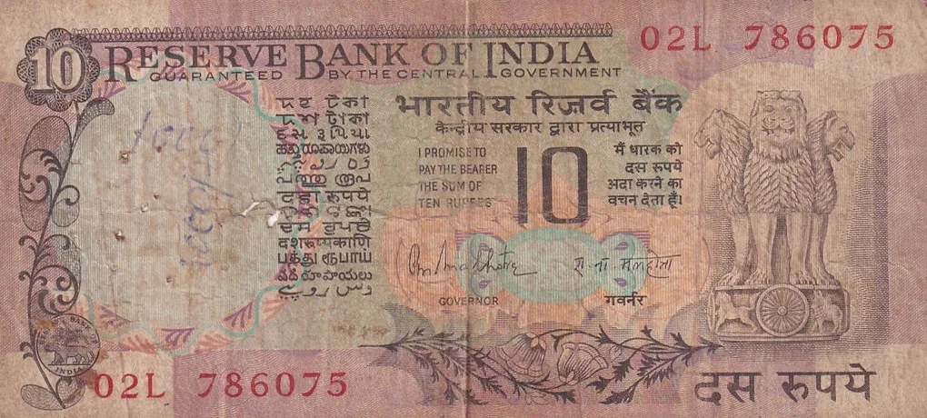 Starting 786 Fancy Number 10 Rupees Governor R.N Malhotra Rare Note