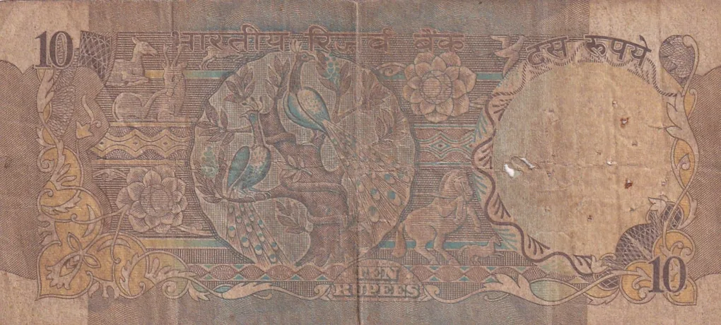 Starting 786 Fancy Number 10 Rupees Governor R.N Malhotra Rare Note
