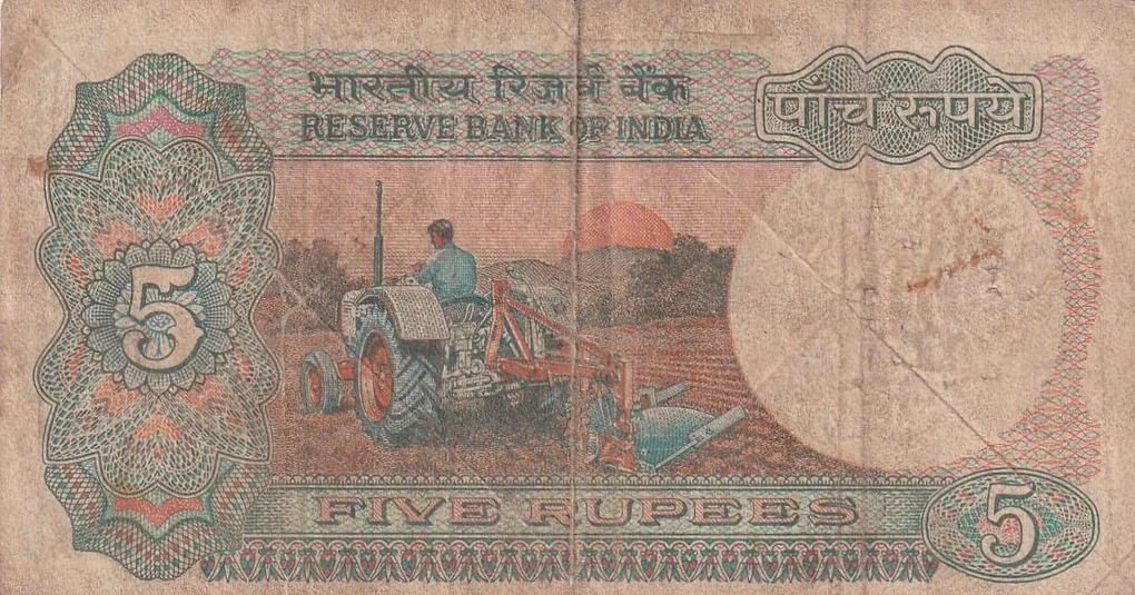 Ending 786 Fancy Number 5 Rupees (Tractor Issue) Governor R.N Malhotra Rare Note
