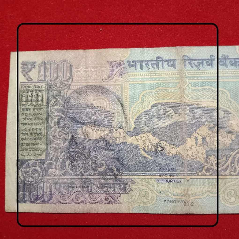 100 Rs Old Rare Error Note Governor D.Subarwaw Year 2012 Republic of India Sku 06