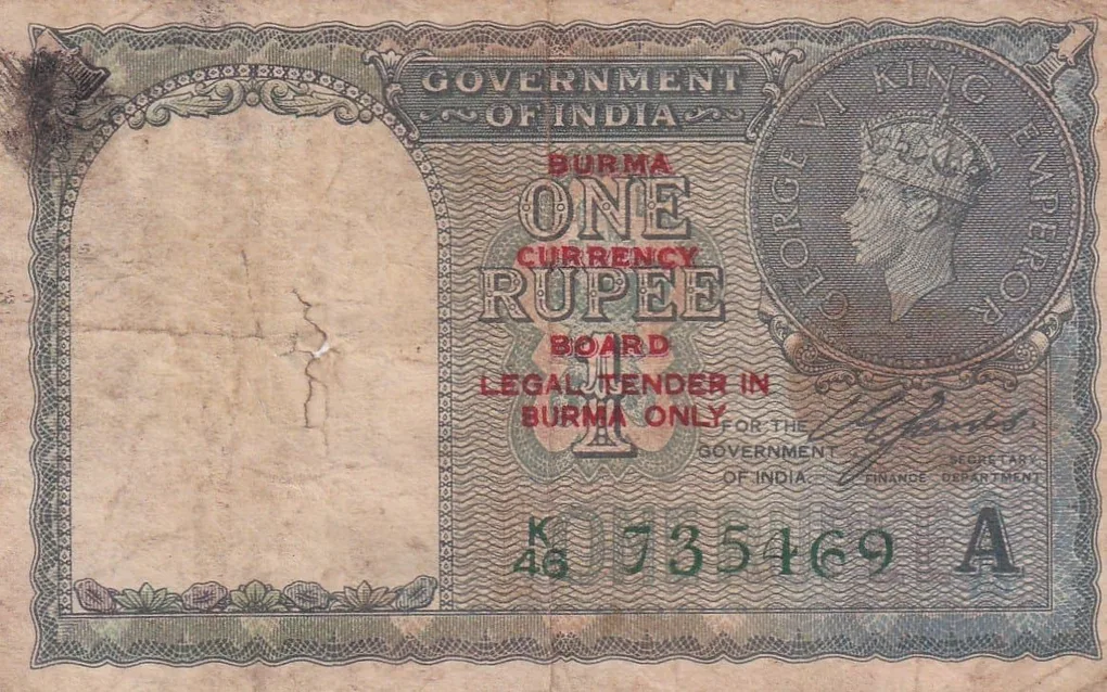 British India One Rupees 1940 (Burma) Extremely Rare Note