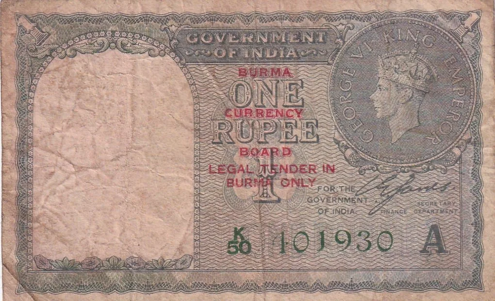 British India One Rupees 1940 (Burma) Extremely Rare Note