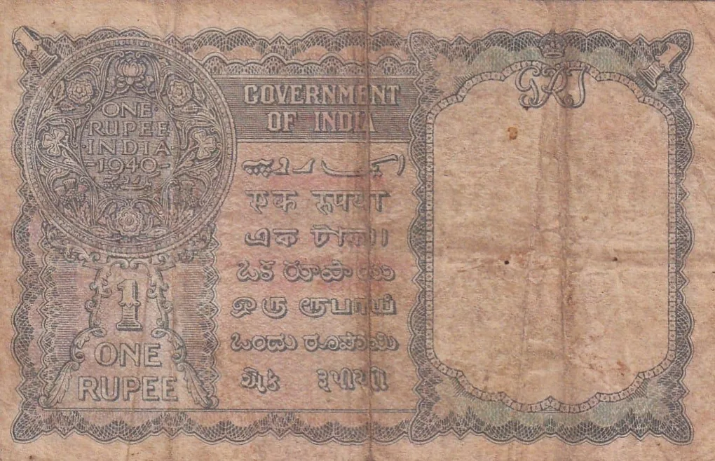 British India One Rupees 1940 (Burma) Extremely Rare Note