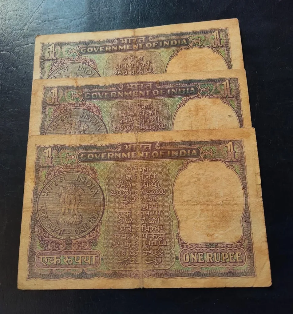 Mahatma Gandhi 1 Rupees Note year 1969 Used Condition