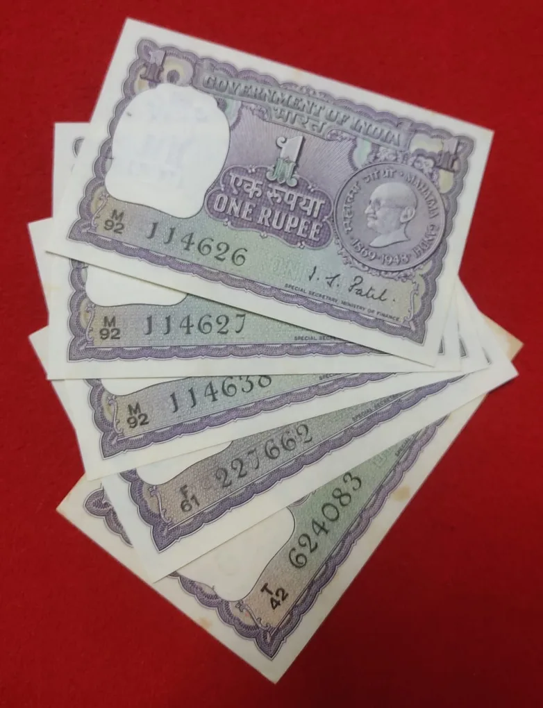 Five Notes Set Mahatma Gandhi JI