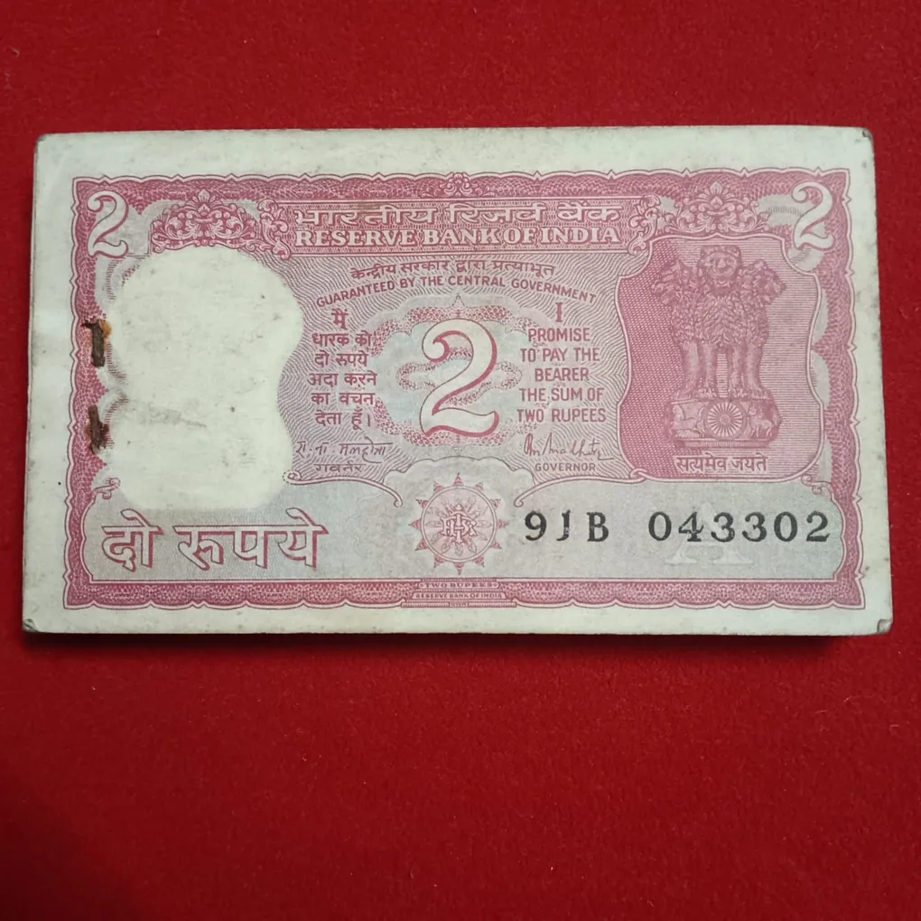 Two Rs Tiger Bundle Governor RN Malhotra Republic of India 043302