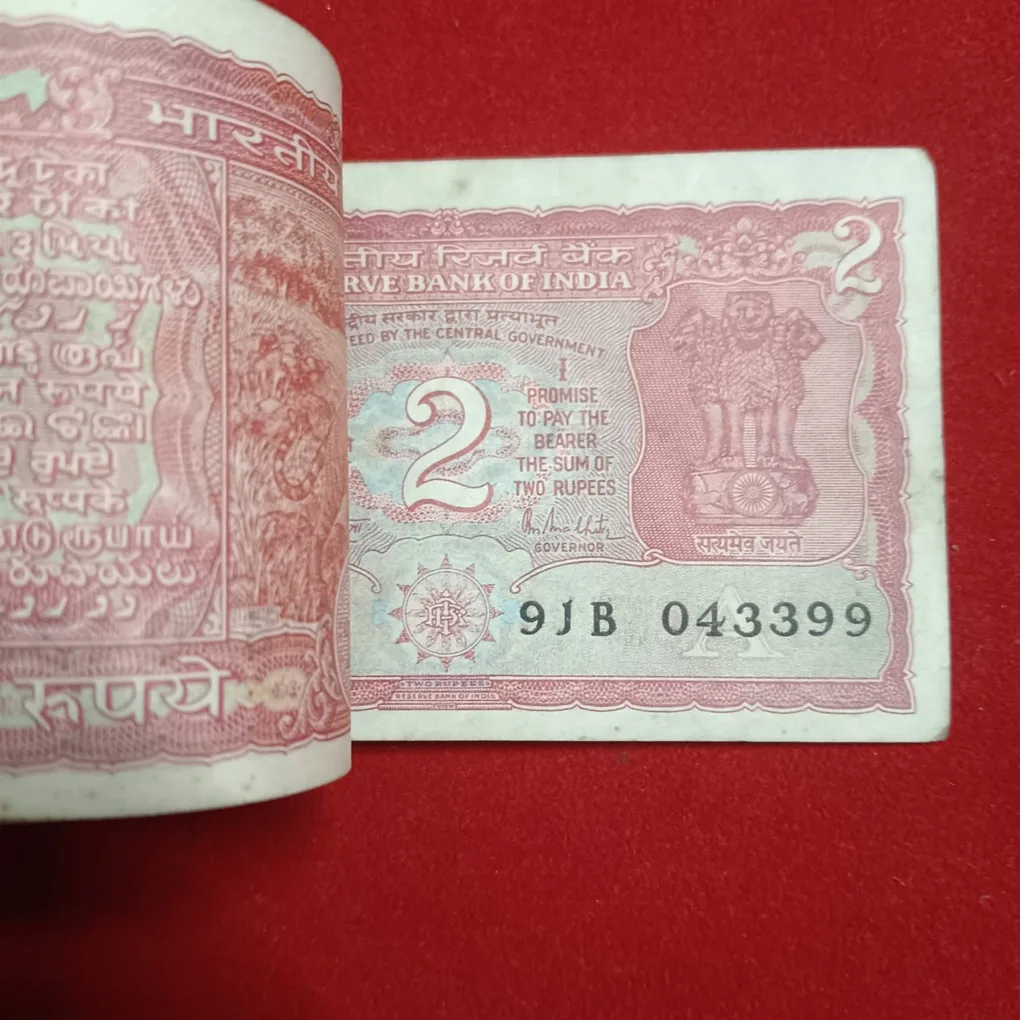 Two Rs Tiger Bundle Governor RN Malhotra Republic of India 043302