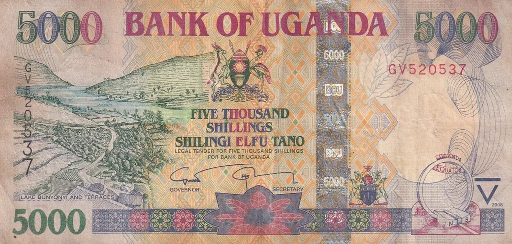 Uganda 5000 Shillings Rare Note #B2