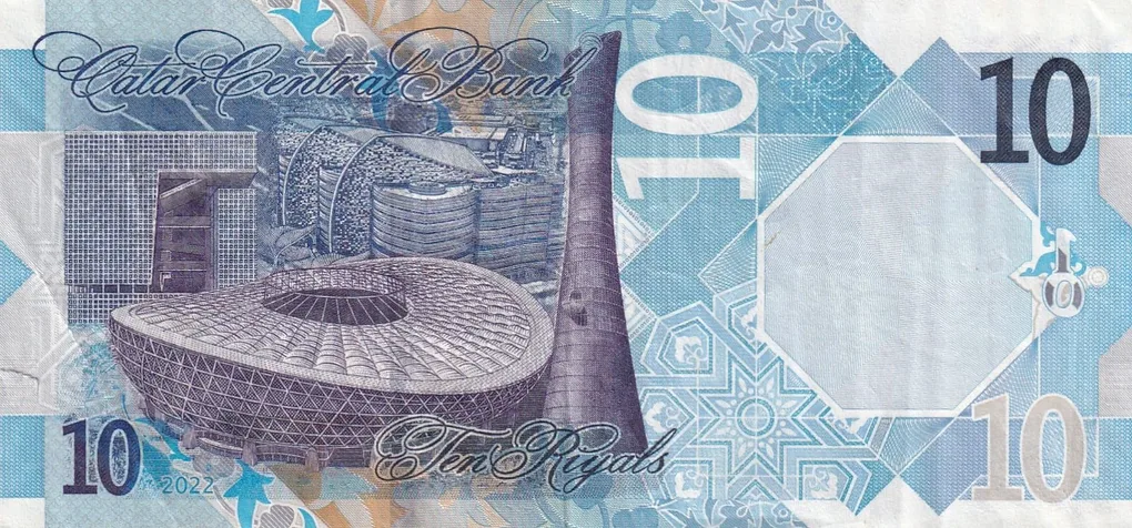 Qatar 10 Riyals Rare Note #B2