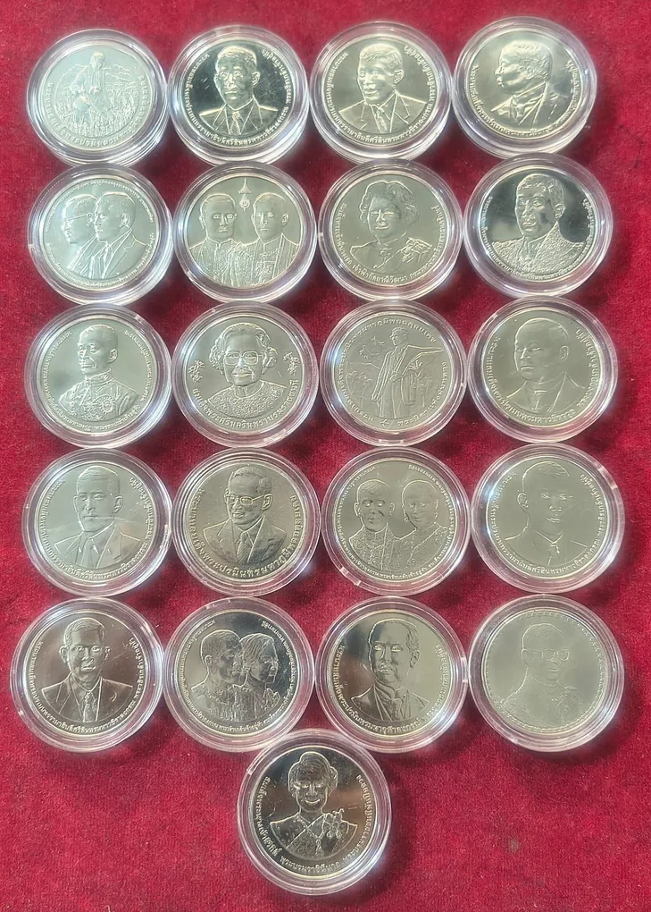21 Different Thailand (Bhat) Commemorative Coin With Capsule #AA-9