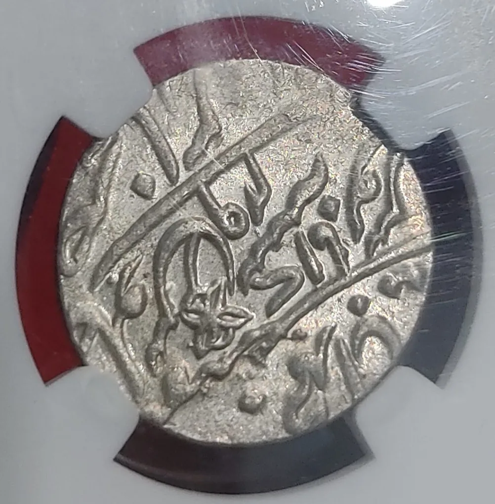 India Rupee Bengal Presidency NGC Graded UNC Condition MS 63