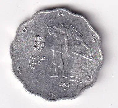 India 10 Paise 1981 (World Food Day) Rare Coin